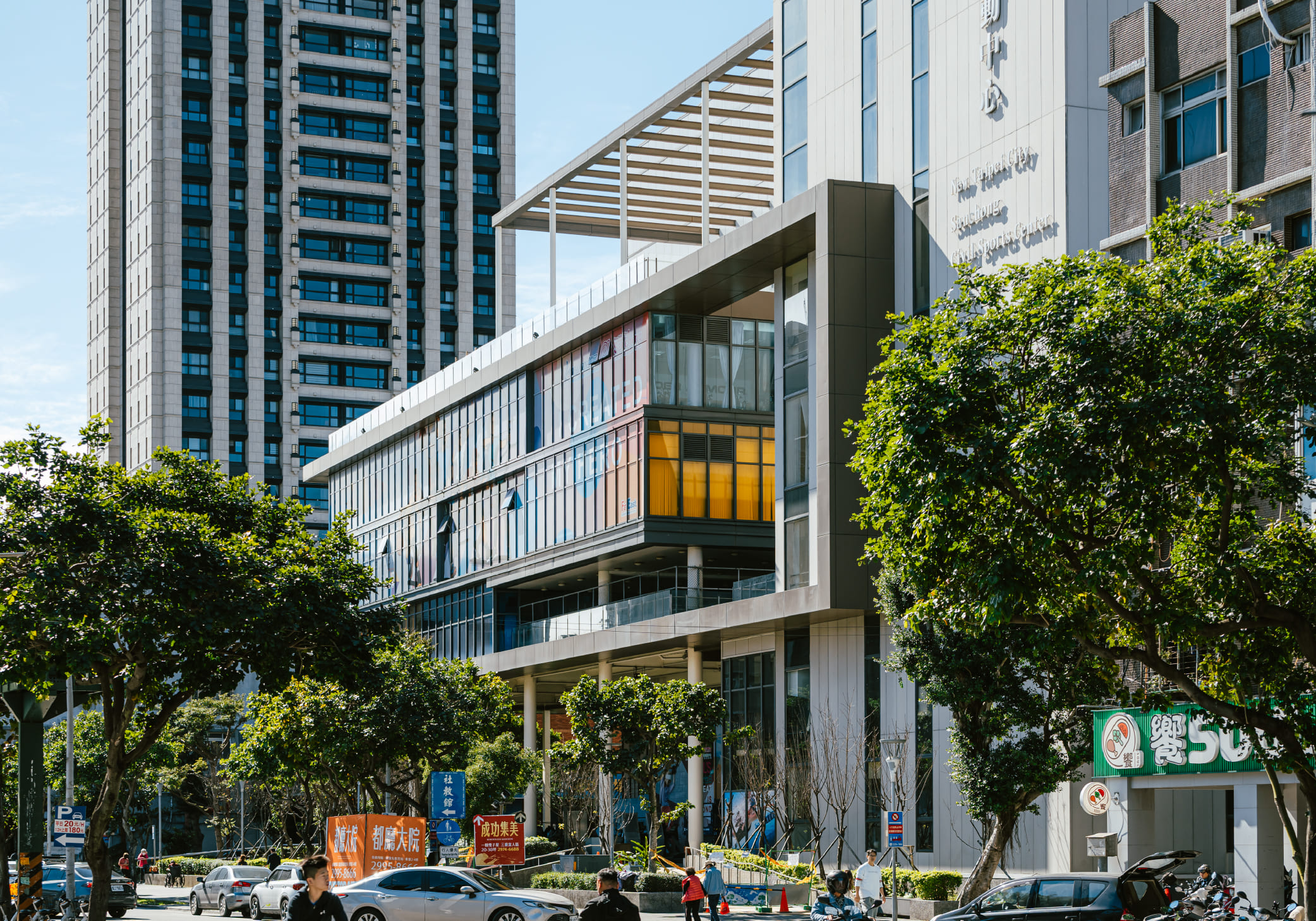 新北市三重運動中心 實景拍攝