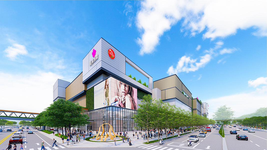 漢神洲際購物廣場