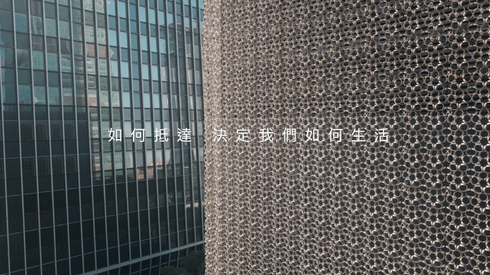 影片封面