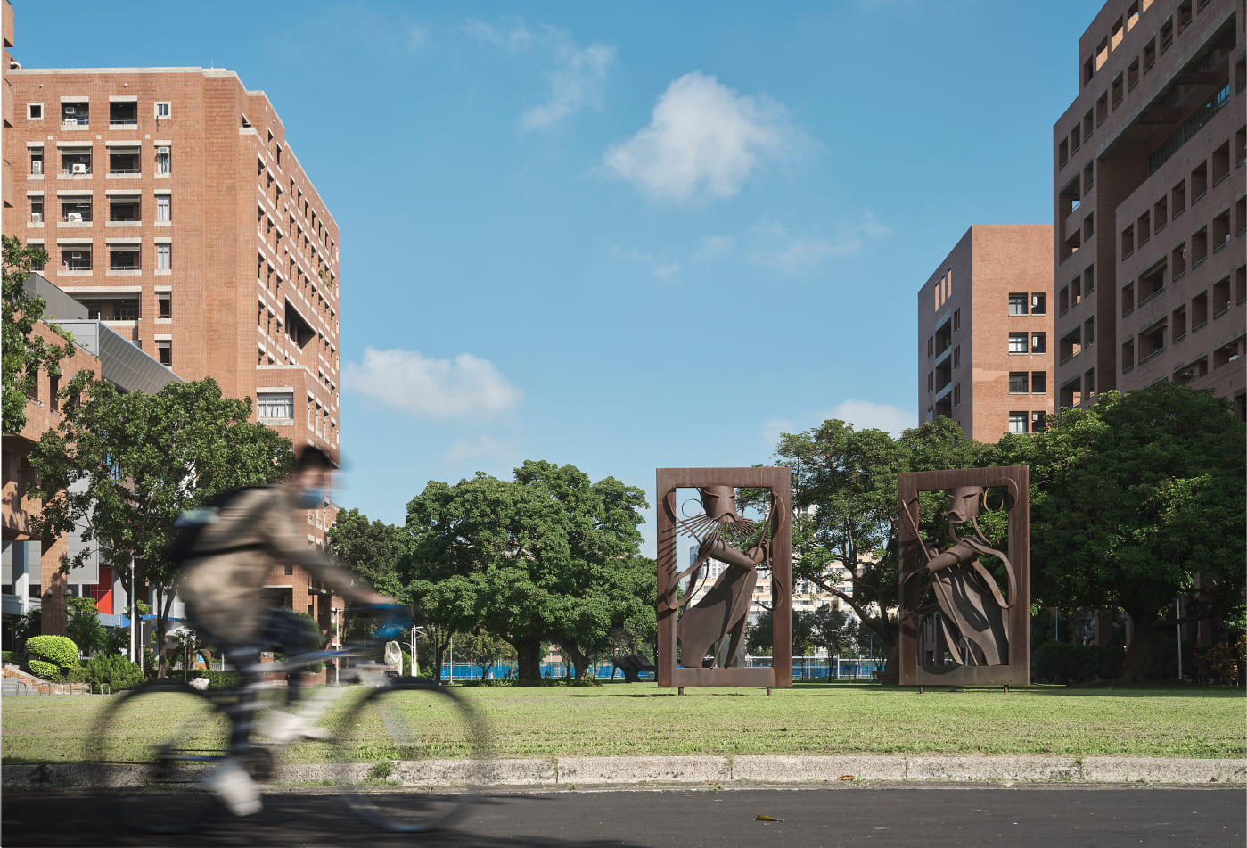 成功大學-奇美樓綠地周邊